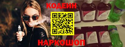 мефедрон мука Краснокаменск