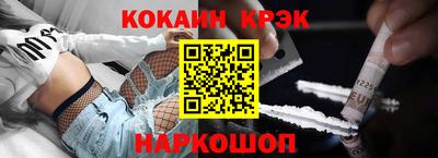mdpv Краснодар