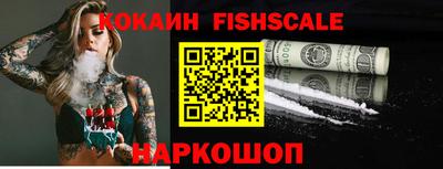 мефедрон мука Краснокаменск
