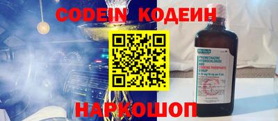мефедрон мука Краснокаменск