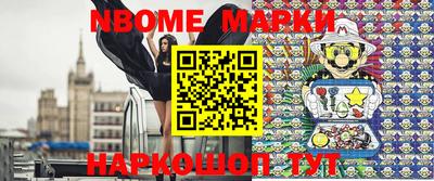 mdpv Краснодар