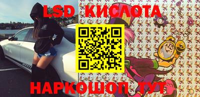 mdpv Краснодар