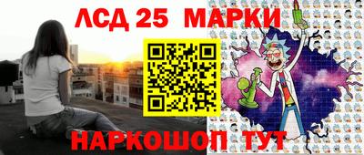 мефедрон мука Краснокаменск