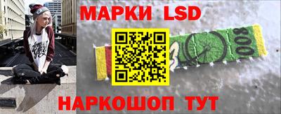 мефедрон мука Краснокаменск