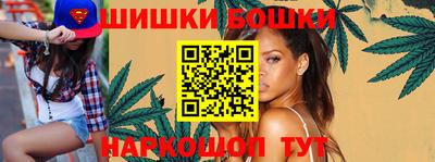 мефедрон мука Краснокаменск