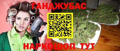 мефедрон мука Краснокаменск