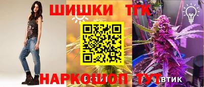 мефедрон мука Краснокаменск