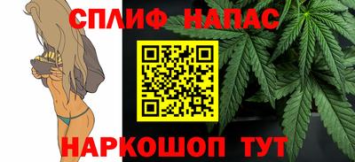mdpv Краснодар