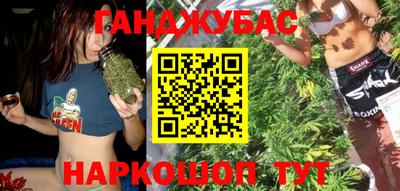 mdpv Краснодар