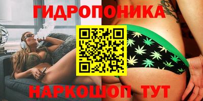 мефедрон мука Краснокаменск