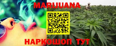 mdpv Краснодар