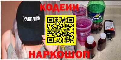 mdpv Краснодар