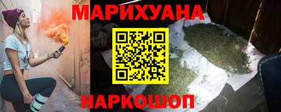 mdpv Краснодар