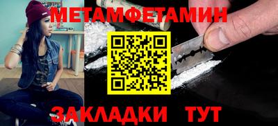 mdpv Краснодар