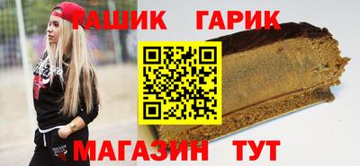 mdpv Краснодар