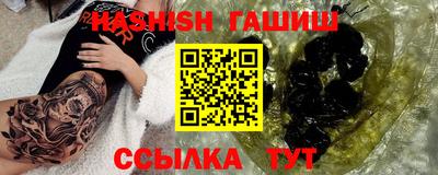 мефедрон мука Краснокаменск
