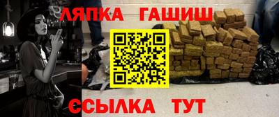 мефедрон мука Краснокаменск